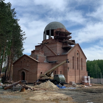 МРО Церковь Святого Григория Просветителя